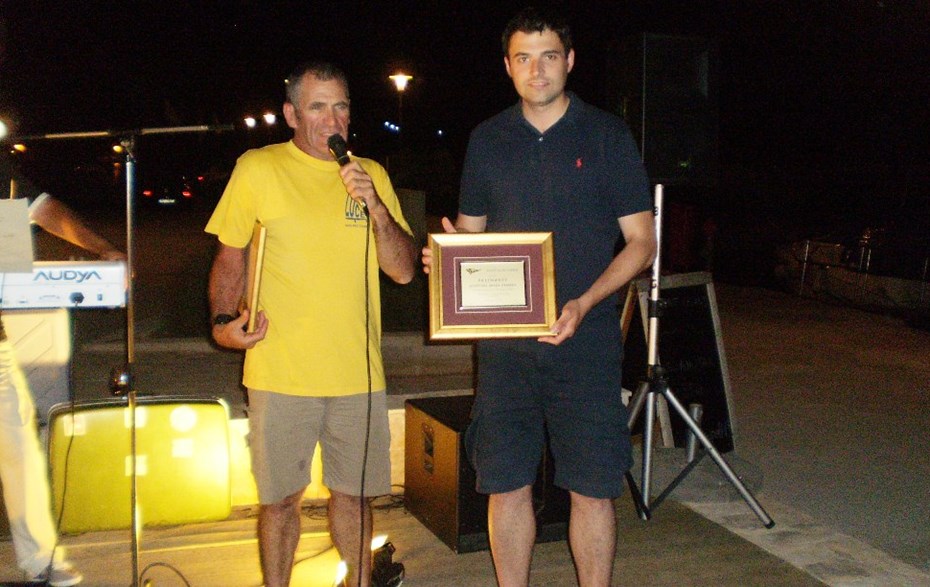30. Zagrebačka regata