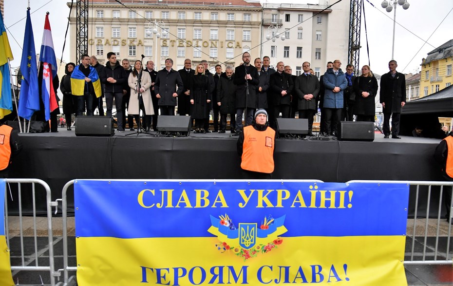 SKUP PODRŠKE UKRAJINI U POVODU GODIŠNJICE AGRESIJE